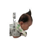 うちのかいとストンプ（個別スタンプ：19）