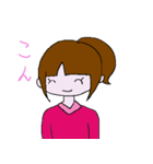 オタク系女子スタンプ（個別スタンプ：14）