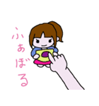 オタク系女子スタンプ（個別スタンプ：16）