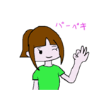 オタク系女子スタンプ（個別スタンプ：17）