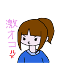 オタク系女子スタンプ（個別スタンプ：18）