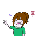 オタク系女子スタンプ（個別スタンプ：19）