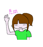 オタク系女子スタンプ（個別スタンプ：22）