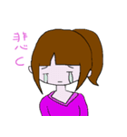 オタク系女子スタンプ（個別スタンプ：23）