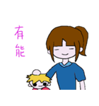 オタク系女子スタンプ（個別スタンプ：24）