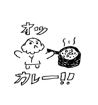 スティーブンスタンプ！！（個別スタンプ：6）