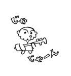 スティーブンスタンプ！！（個別スタンプ：8）