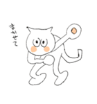 ちょーさんスタンプ（個別スタンプ：4）