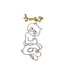 ちょーさんスタンプ（個別スタンプ：6）