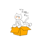 ちょーさんスタンプ（個別スタンプ：7）