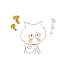 ちょーさんスタンプ（個別スタンプ：10）