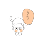ちょーさんスタンプ（個別スタンプ：14）