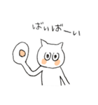 ちょーさんスタンプ（個別スタンプ：16）