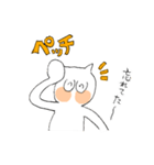 ちょーさんスタンプ（個別スタンプ：20）