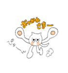 ちょーさんスタンプ（個別スタンプ：21）