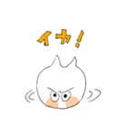 ちょーさんスタンプ（個別スタンプ：26）