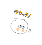 ちょーさんスタンプ（個別スタンプ：27）