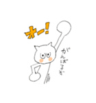 ちょーさんスタンプ（個別スタンプ：31）