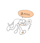 ちょーさんスタンプ（個別スタンプ：36）