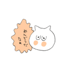 ちょーさんスタンプ（個別スタンプ：37）
