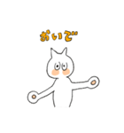 ちょーさんスタンプ（個別スタンプ：40）