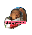えむとき（個別スタンプ：2）
