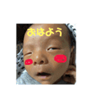 えむとき（個別スタンプ：6）