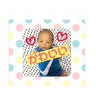 えむとき（個別スタンプ：8）