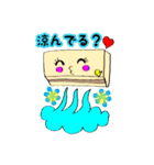 思いやり＆気持ちスタンプ（個別スタンプ：5）