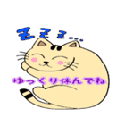 思いやり＆気持ちスタンプ（個別スタンプ：10）