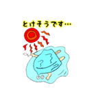 思いやり＆気持ちスタンプ（個別スタンプ：14）