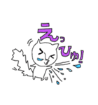 えっひゅ！猫 1（個別スタンプ：1）