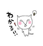 えっひゅ！猫 1（個別スタンプ：6）