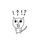 えっひゅ！猫 1（個別スタンプ：14）
