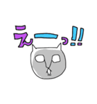 えっひゅ！猫 1（個別スタンプ：16）