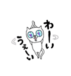 えっひゅ！猫 1（個別スタンプ：18）