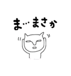 えっひゅ！猫 1（個別スタンプ：34）