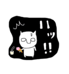 えっひゅ！猫 1（個別スタンプ：40）