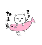 えっひゅ！猫 2（個別スタンプ：2）