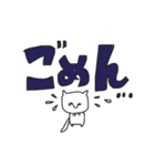 えっひゅ！猫 2（個別スタンプ：6）