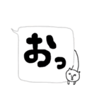 えっひゅ！猫 2（個別スタンプ：15）