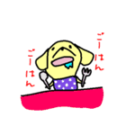 犬のギン（個別スタンプ：2）