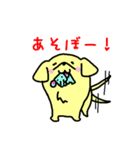 犬のギン（個別スタンプ：3）