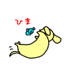 犬のギン（個別スタンプ：4）