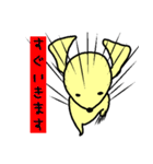 犬のギン（個別スタンプ：5）