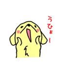 犬のギン（個別スタンプ：6）
