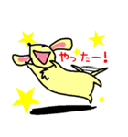 犬のギン（個別スタンプ：7）
