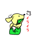 犬のギン（個別スタンプ：10）