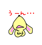 犬のギン（個別スタンプ：13）