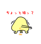 犬のギン（個別スタンプ：14）